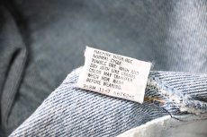 画像8: 87' Used Levi's 505 Denim Pants made in USA リーバイス (8)