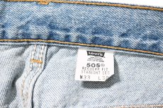 画像7: 02' Deadstock Levi's 505 Denim Pants made in Mexico リーバイス (7)