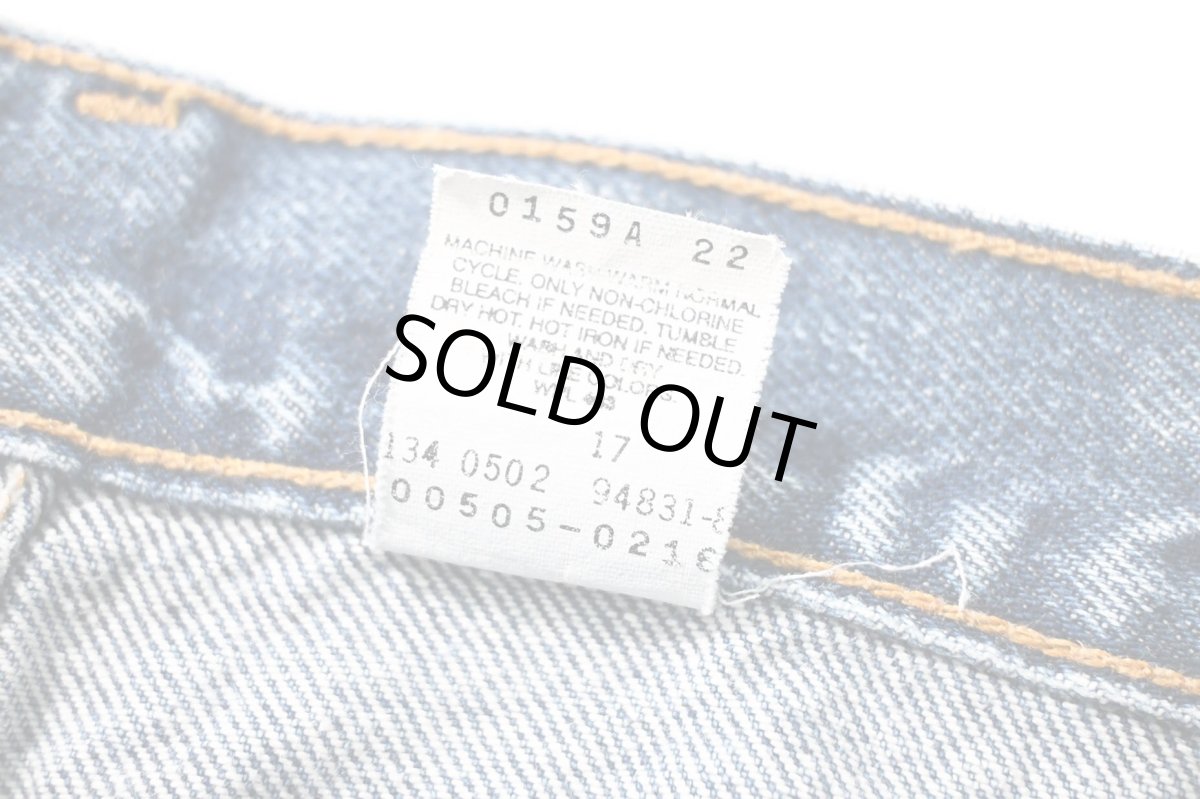 画像8: 02' Used Levi's 505 Denim Pants リーバイス (8)