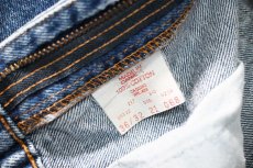 画像7: 80-90s Used Levi's 505 Denim Pants made in Canada リーバイス (7)