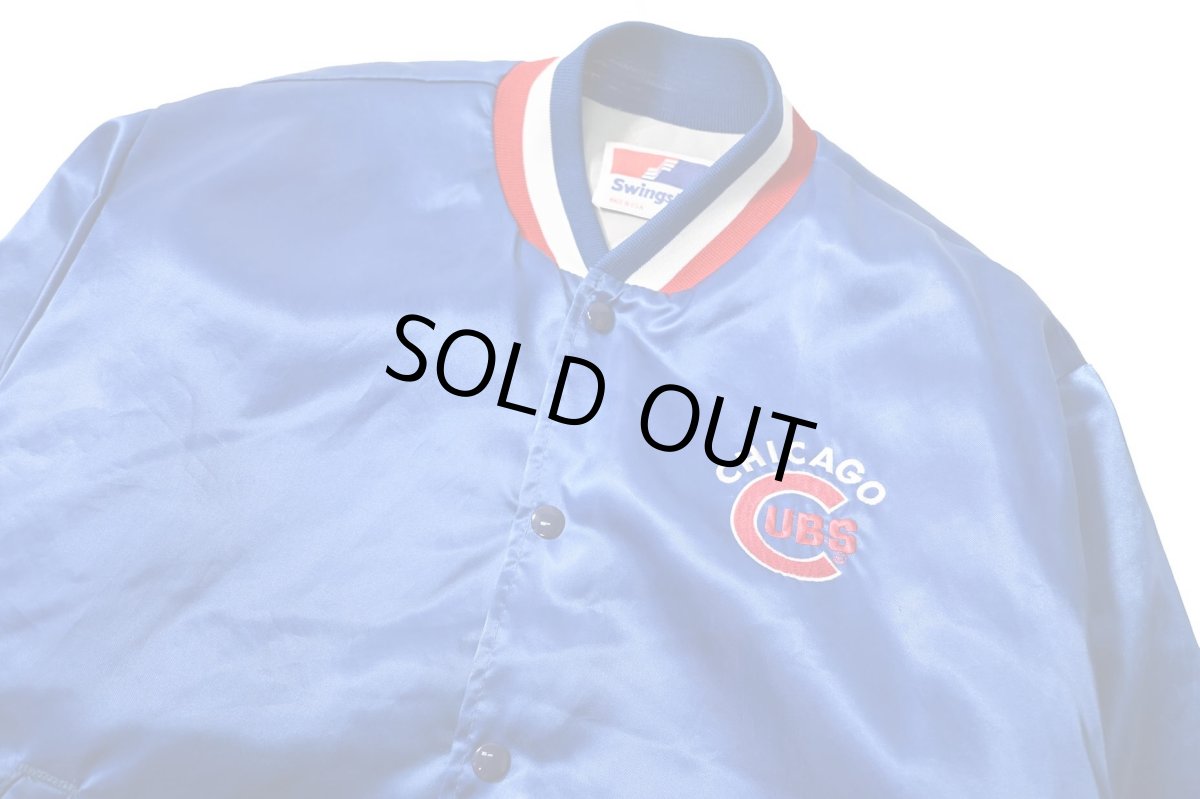 画像2: Used Satin Varsity Jacket "Chicago Cubs" made in USA (2)