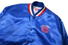 画像2: Used Satin Varsity Jacket "Chicago Cubs" made in USA (2)