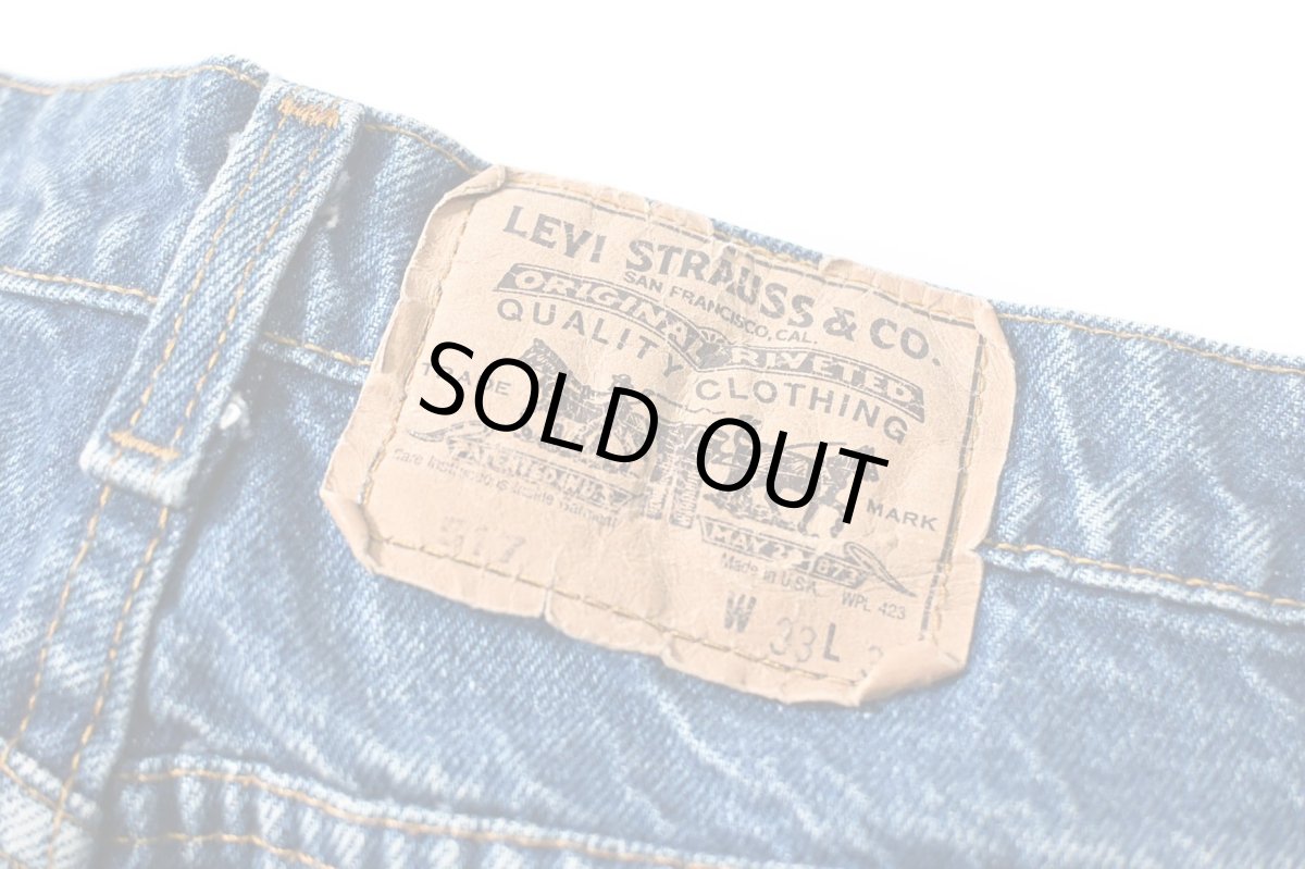 画像5: 80s Used Levi's 517 Denim Pants made in USA リーバイス (5)