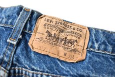 画像5: 80s Used Levi's 517 Denim Pants made in USA リーバイス (5)