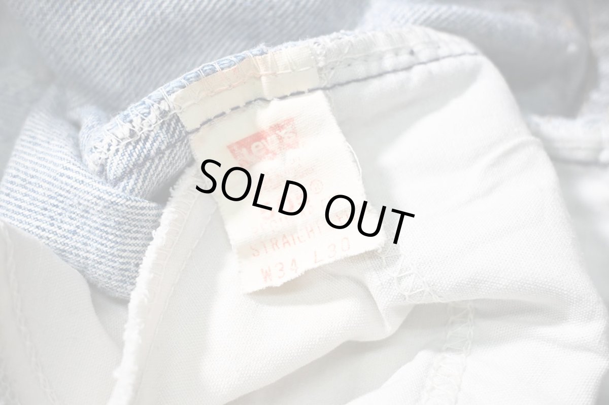 画像7: 80-90s Used Levi's 505 Denim Pants made in USA リーバイス (7)