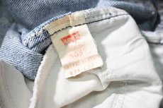 画像7: 80-90s Used Levi's 505 Denim Pants made in USA リーバイス (7)