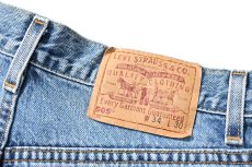 画像5: 00' Used Levi's 505 Denim Pants made in USA リーバイス (5)