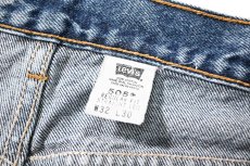 画像7: 02' Used Levi's 505 Denim Pants リーバイス (7)