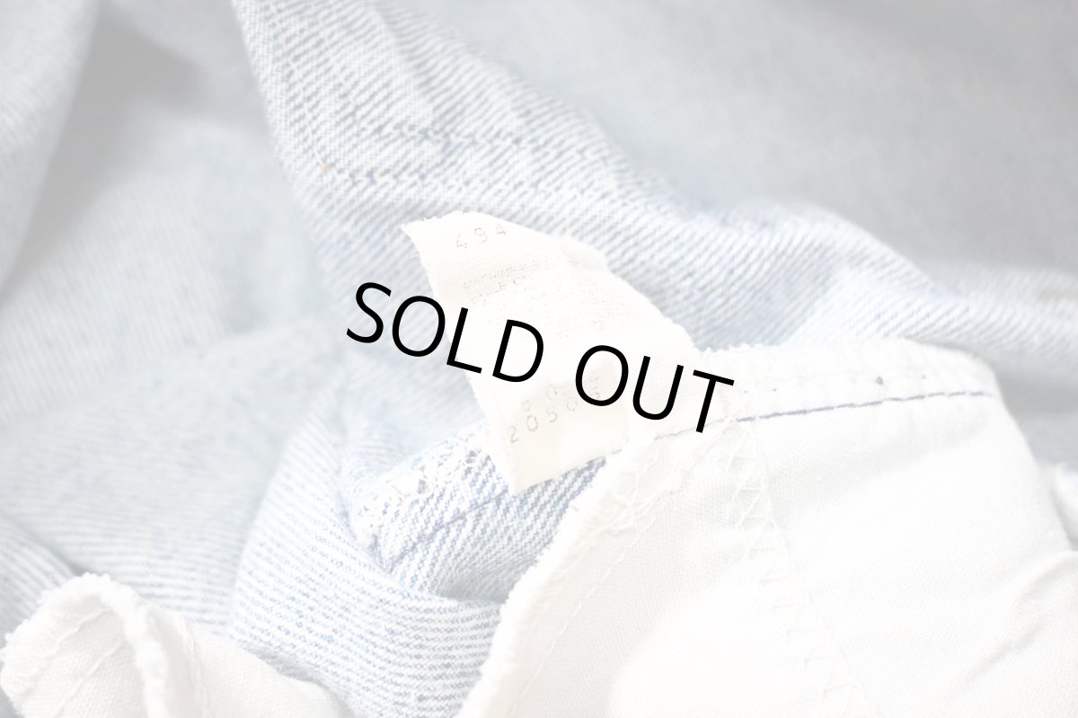 画像8: 80-90s Used Levi's 505 Denim Pants made in USA リーバイス (8)