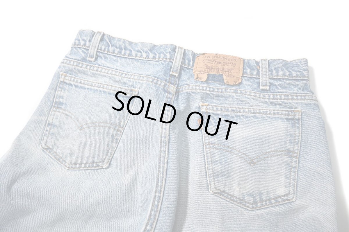 画像4: 80-90s Used Levi's 505 Denim Pants made in USA リーバイス (4)