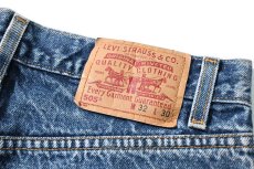 画像5: 02' Used Levi's 505 Denim Pants リーバイス (5)