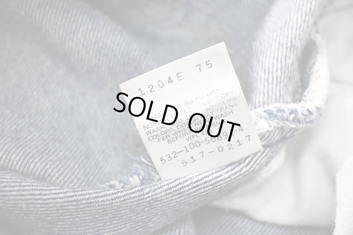 画像8: 90' Used Levi's 517 Denim Pants made in USA リーバイス (8)