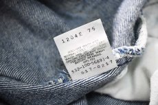画像8: 90' Used Levi's 517 Denim Pants made in USA リーバイス (8)