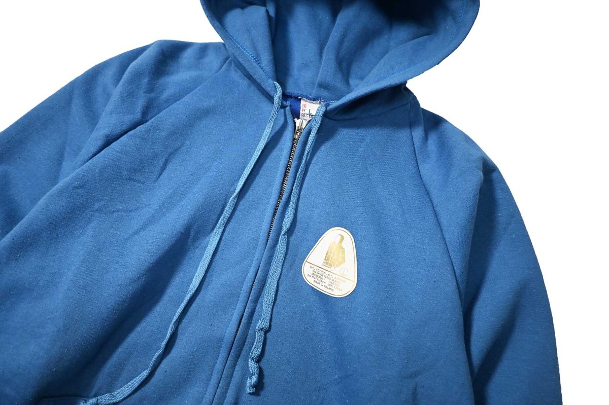 画像2: 80s Deadstock Ego-Trix by Hidaco Blank Sweat Hoodie Sax made in Poland (2)