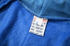 画像4: 80s Deadstock Ego-Trix by Hidaco Blank Sweat Hoodie Sax made in Poland (4)