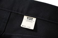 画像6: 90s Used Levi's 517 Flare Pants Black made in USA スタプレ (6)