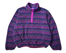 画像1: 80s Used L.L.Bean Fleece Pullover (1)