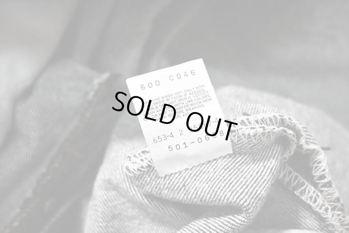 画像8: 92' Deadstock Levi's 501 Denim Pants Black made in USA 先染め リーバイス (8)