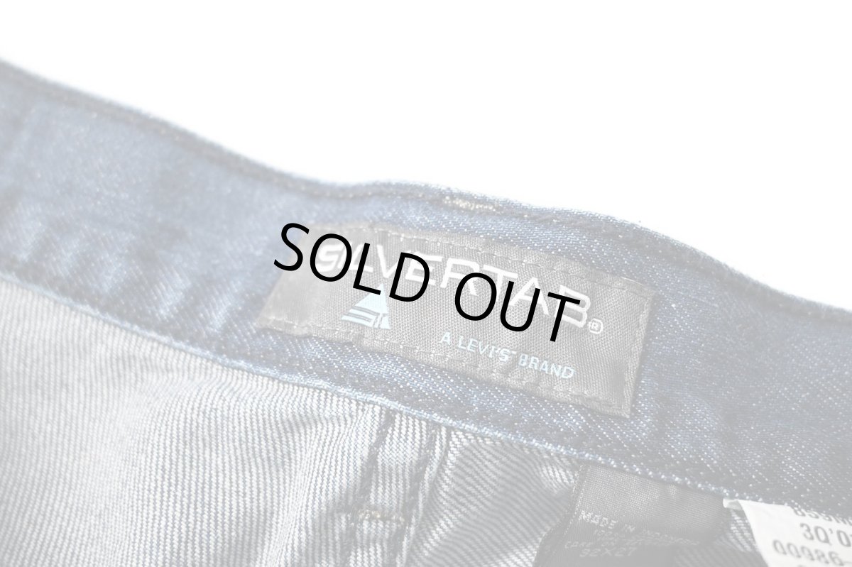 画像7: 00s Used Levi's Silver Tab Denim Cargo Pants (7)