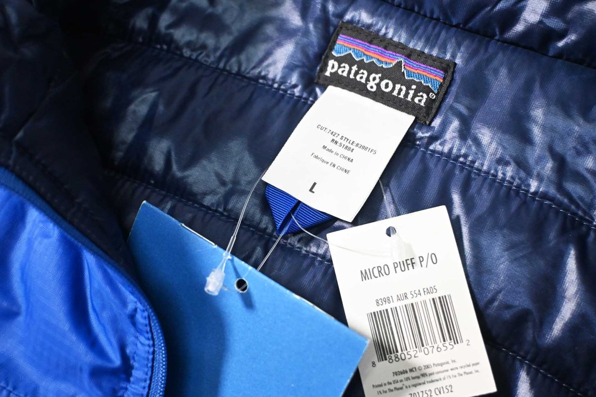 画像4: 05' Deadstock patagonia Micro Puff Pullover パタゴニア (4)