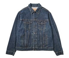 画像1: 00s Used Gap Denim Jacket (1)