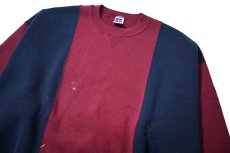 画像2: 90s Used Russell Athletic Blank Sweat Shirt Burgundy/Navy made in USA (2)