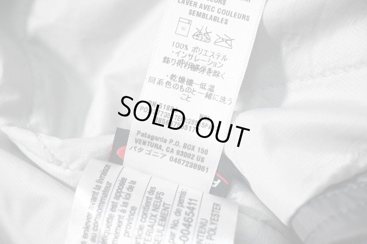 画像6: 12' Deadstock patagonia Stoss Hoody Primaloft パタゴニア (6)
