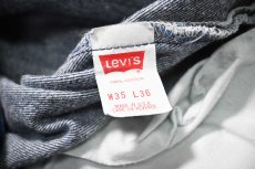 画像7: 91' Used Levi's 501 Denim Pants made in USA リーバイス (7)