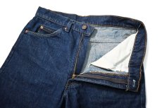 画像5: 80s Used Levi's 517 Denim Pants made in USA リーバイス (5)