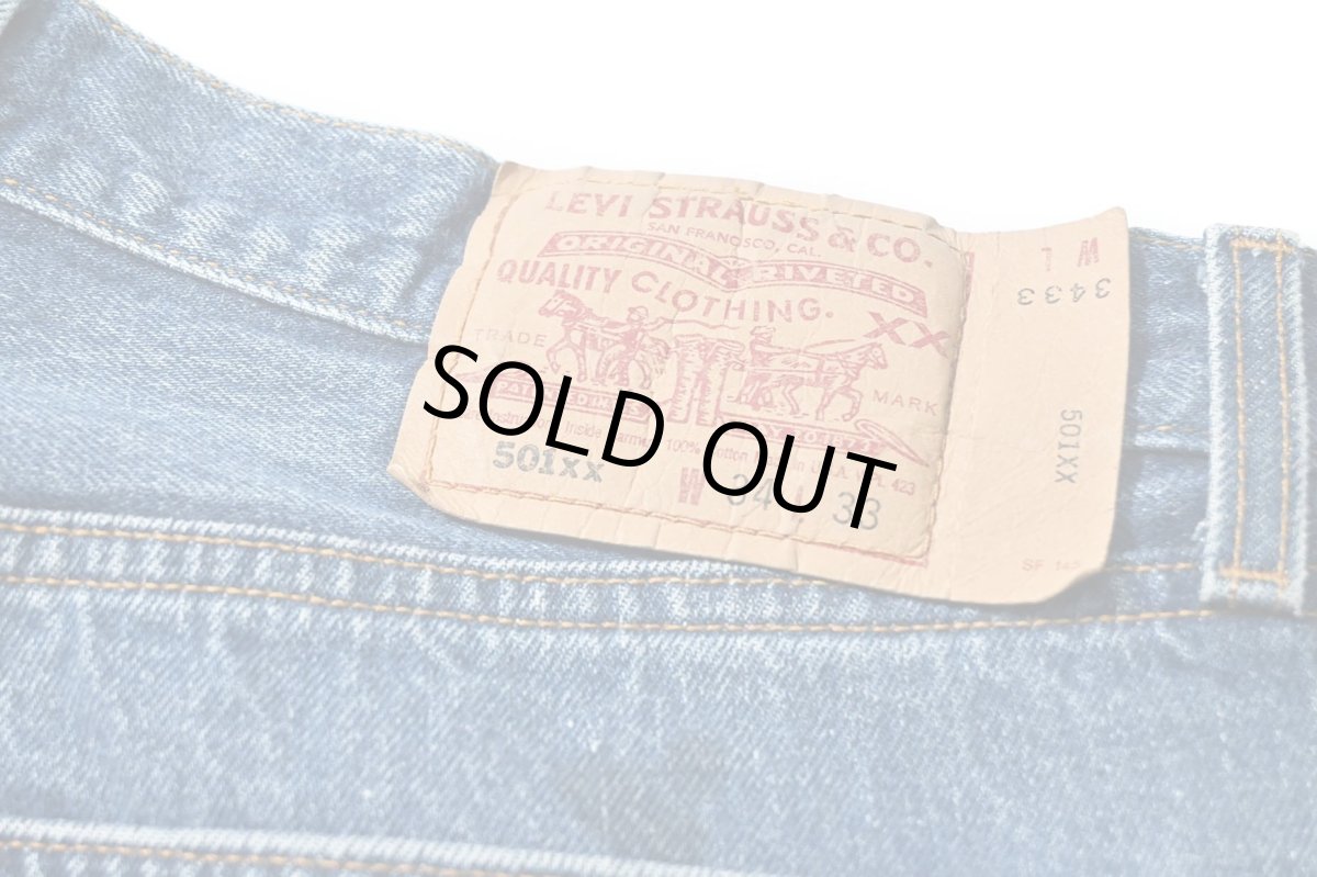 画像5: 96' Used Levi's 501 Denim Pants made in USA リーバイス (5)