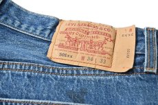 画像5: 96' Used Levi's 501 Denim Pants made in USA リーバイス (5)