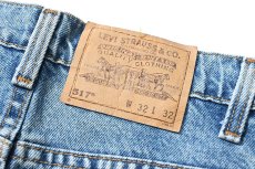 画像5: 96' Deadstock Levi's 517 Denim Pants made in USA リーバイス (5)
