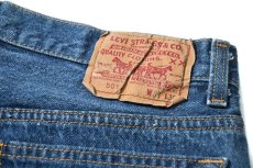 画像5: 91' Used Levi's 501 Denim Pants made in USA リーバイス (5)