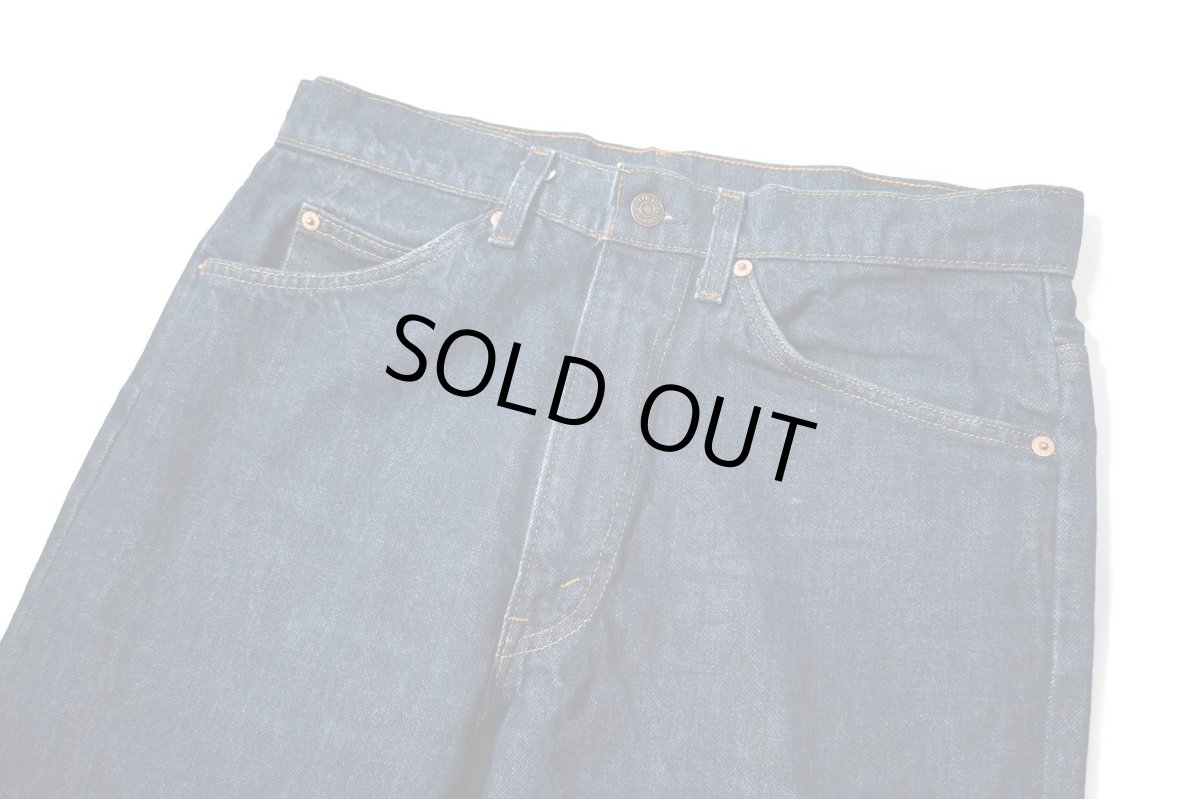 画像2: 80s Used Levi's 517 Denim Pants made in USA リーバイス (2)