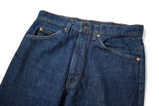 画像2: 80s Used Levi's 517 Denim Pants made in USA リーバイス (2)