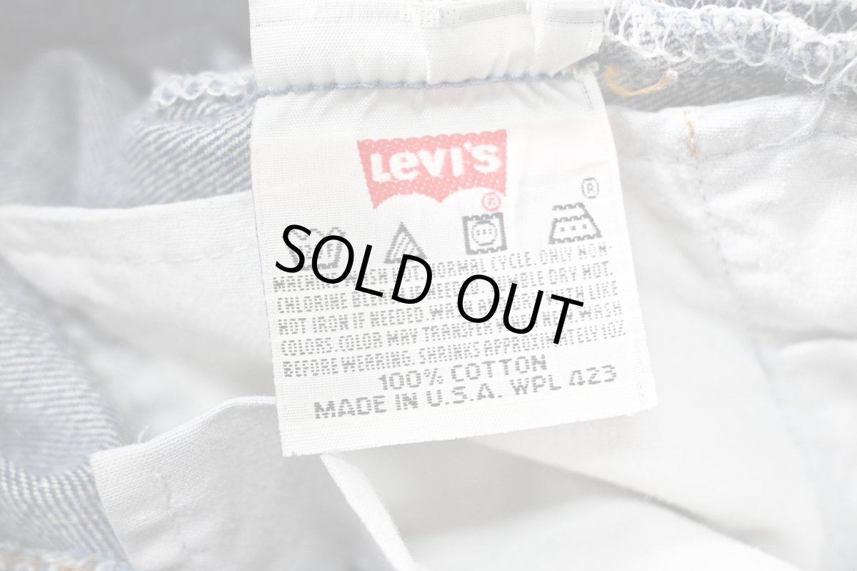 画像7: 96' Used Levi's 501 Denim Pants made in USA リーバイス (7)