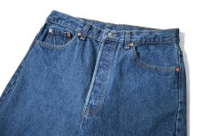 画像2: 91' Used Levi's 501 Denim Pants made in USA リーバイス (2)