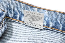 画像8: 96' Deadstock Levi's 517 Denim Pants made in USA リーバイス (8)