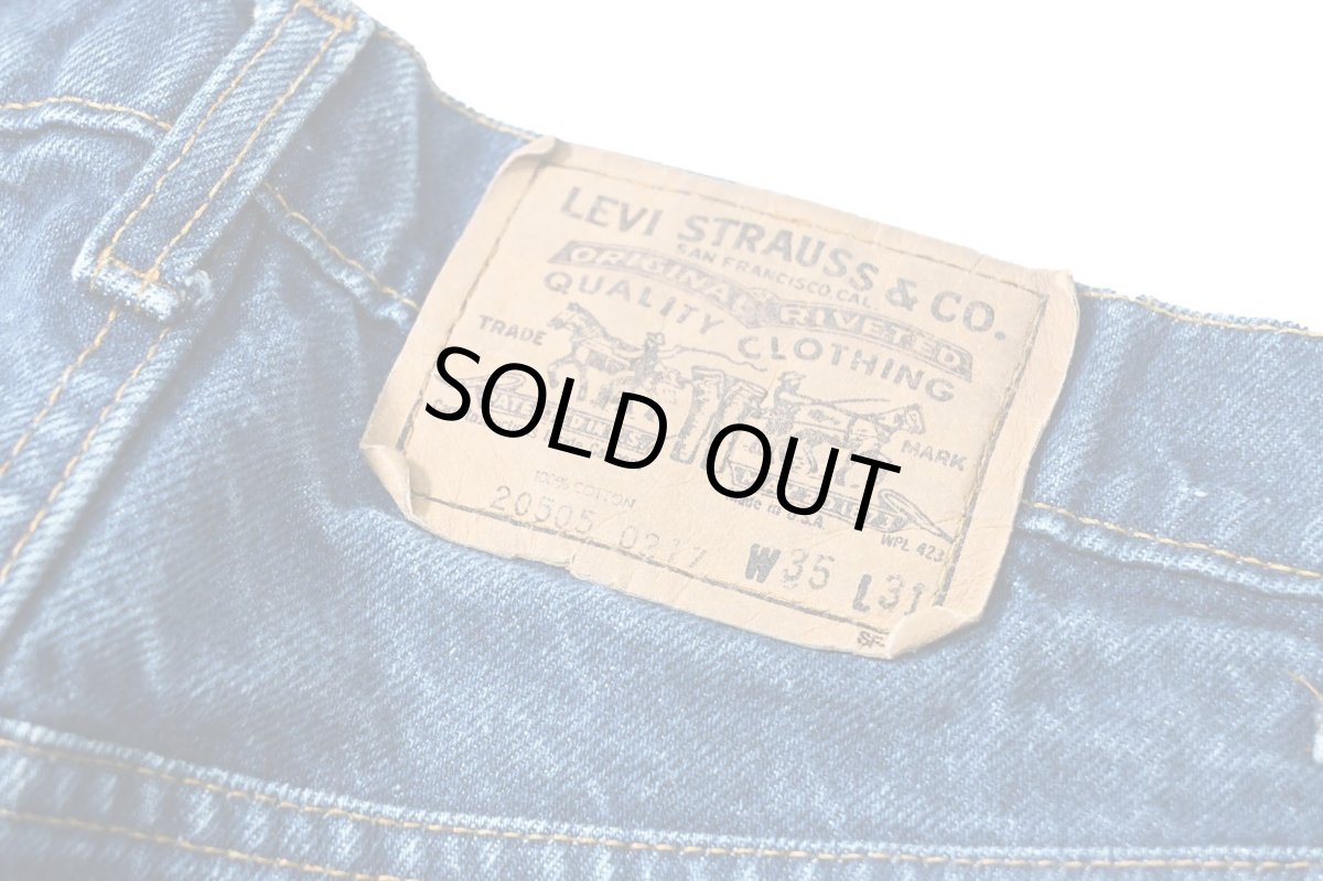 画像5: 80s Used Levi's 505 Denim Pants made in USA リーバイス (5)