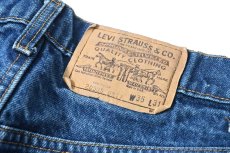 画像5: 80s Used Levi's 505 Denim Pants made in USA リーバイス (5)