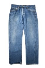 画像1: 96' Used Levi's 501 Denim Pants made in USA リーバイス (1)