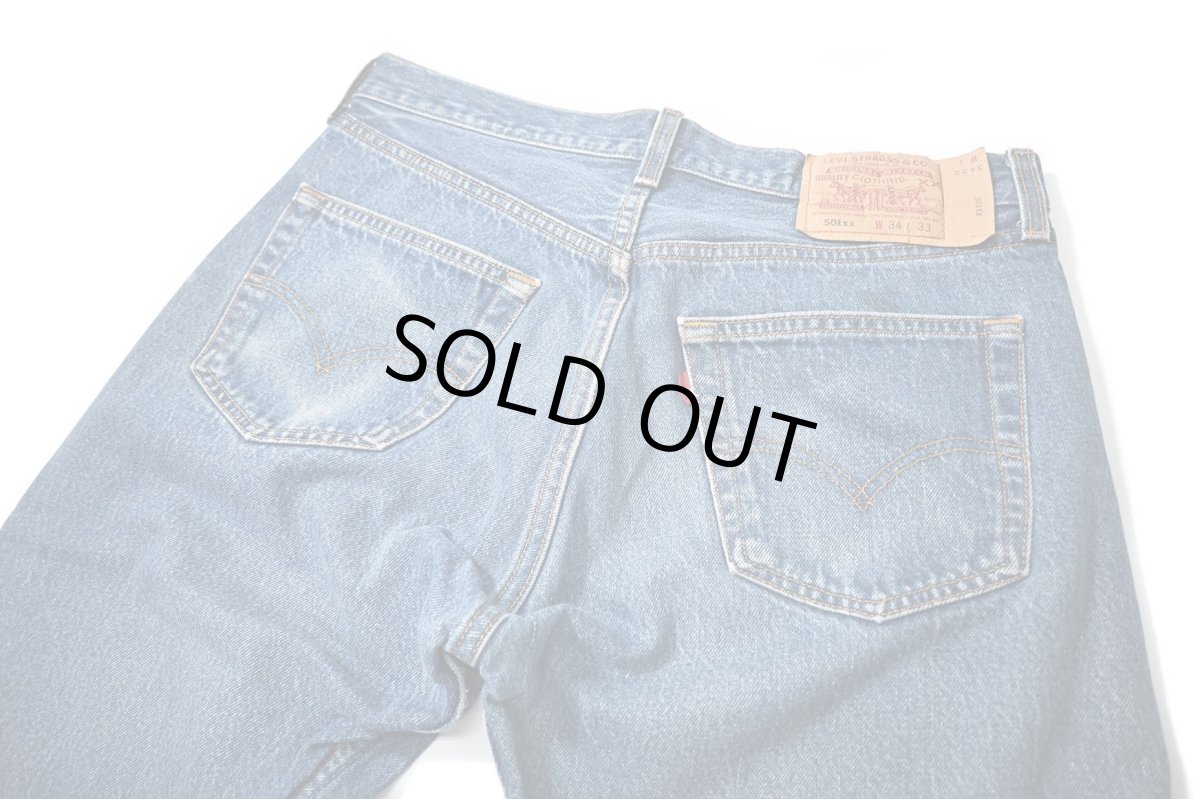 画像4: 96' Used Levi's 501 Denim Pants made in USA リーバイス (4)