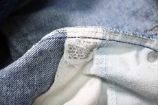 画像7: 80s Used Levi's 505 Denim Pants made in USA リーバイス (7)