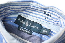画像4: 90s Used Ralph Lauren Crazy Pattern Stripe B/D Shirt "Classic Fit" (4)