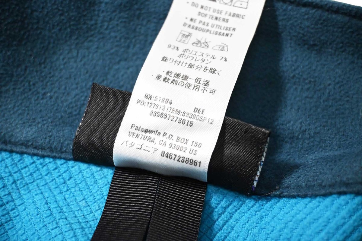 画像5: 12' Used patagonia Adze Softshell Jacket パタゴニア (5)