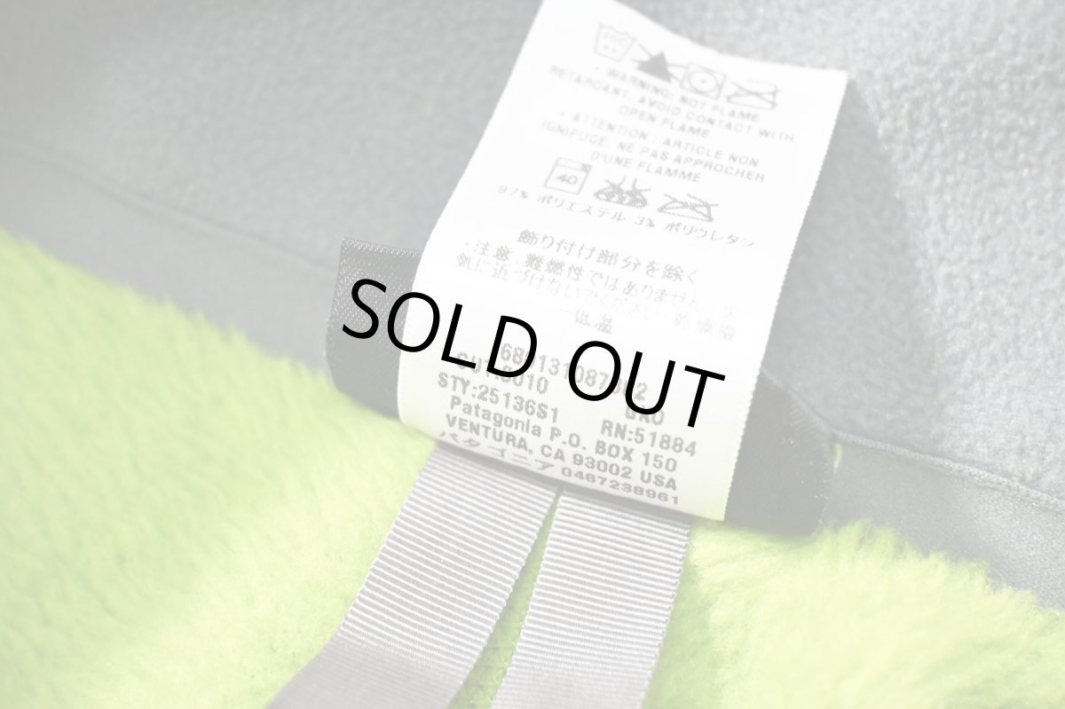 画像5: 01' Used patagonia R2 Jacket パタゴニア (5)