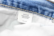 画像8: Used Polo Ralph Lauren Denim Pants Classic 867 ラルフローレン (8)