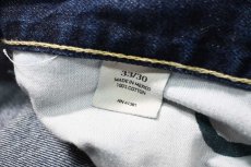 画像8: Used Polo Ralph Lauren Denim Pants Classic 867 ラルフローレン (8)