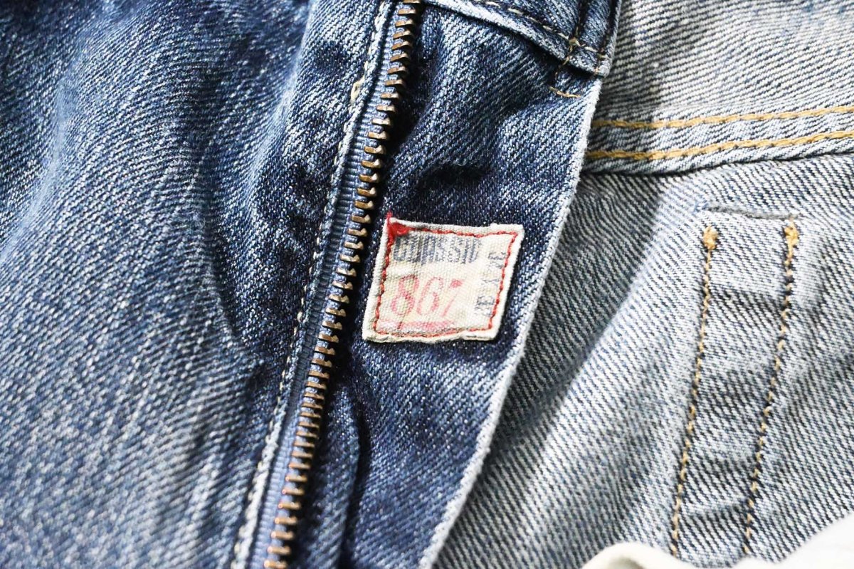 画像7: Used Polo Ralph Lauren Denim Pants Classic 867 ラルフローレン (7)