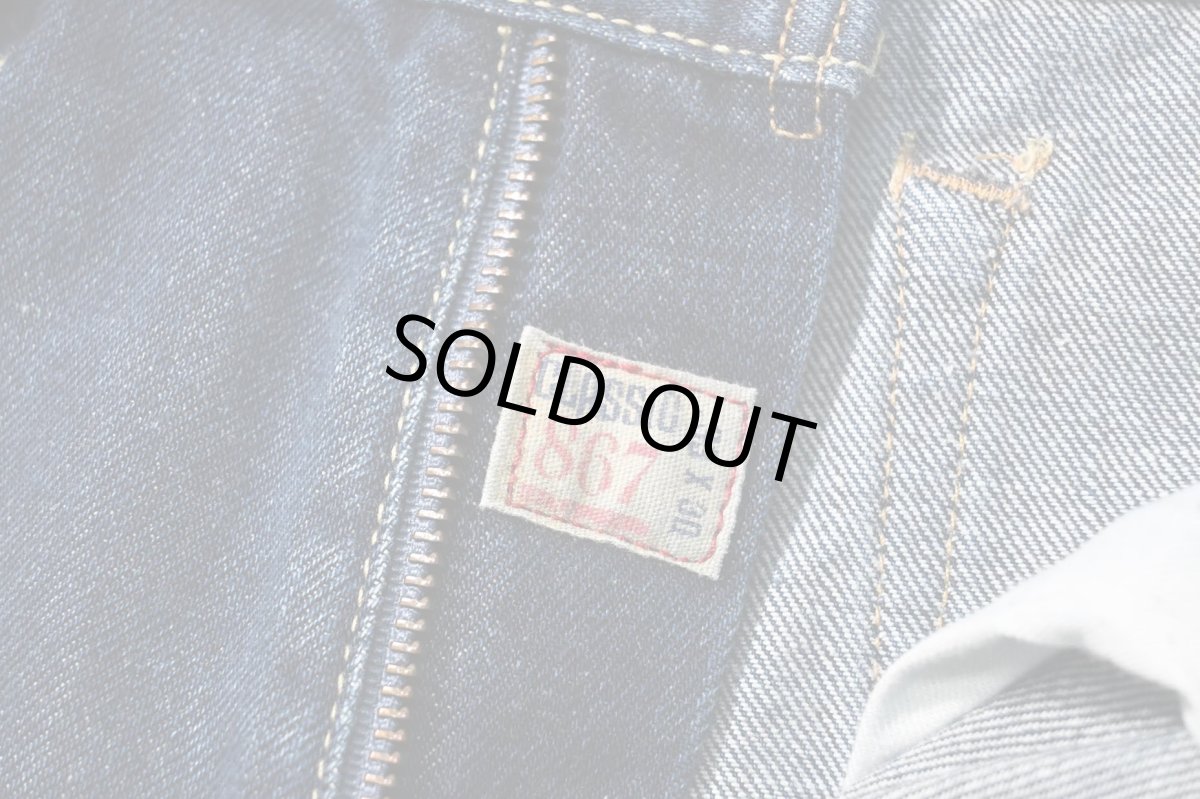 画像7: Used Polo Ralph Lauren Denim Pants Classic 867 ラルフローレン (7)